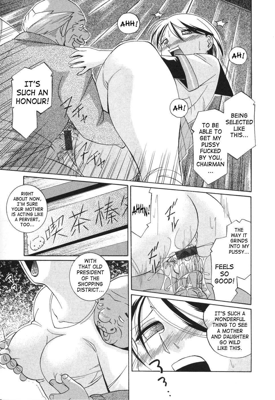 Brainwash Academy Chapter 1000 Page 166